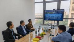 数据安全协同监测机制有力保障大数据中心集群数据信息安全