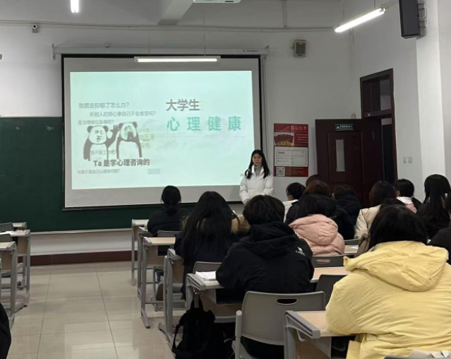 评估学生展开指导力教师展开支持力数智赋才能教育保障力等 评估学生展开指导力教师展开支持力数智赋才能教育保障力等