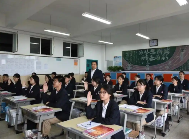 每一位学生构建起安稳班级办理精准分层授课动态学情调整 每一位学生构建起安稳班级办理精准分层授课动态学情调整