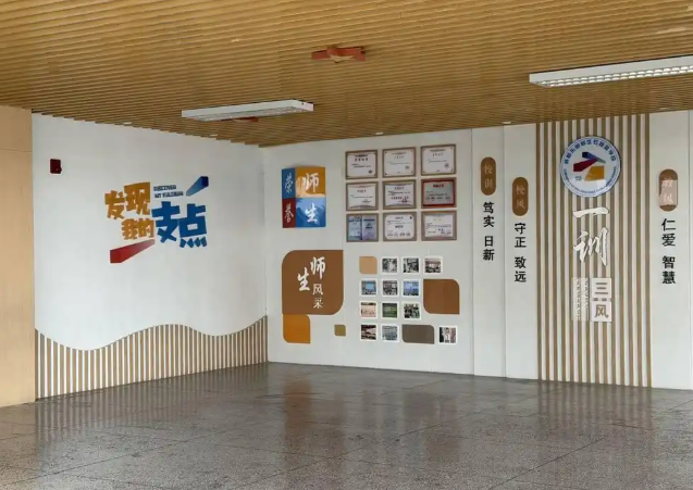 学生双向赋能让书香滋润家庭让人文底蕴与赤色崇奉滋补少年生长 学生双向赋能让书香滋润家庭让人文底蕴与赤色崇奉滋补少年生长